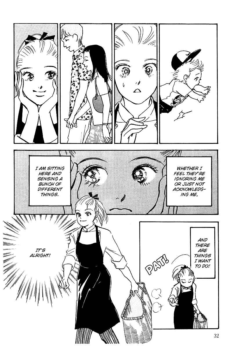Page 35 Chapter 47 A Delicious Relationship