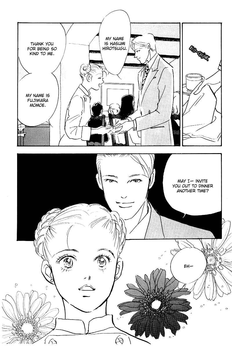 Page 38 Chapter 47 A Delicious Relationship