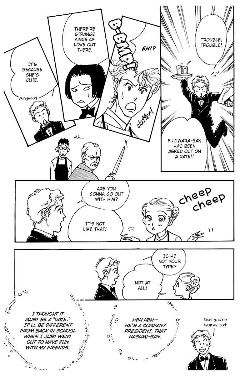 Page 39 Chapter 47 A Delicious Relationship