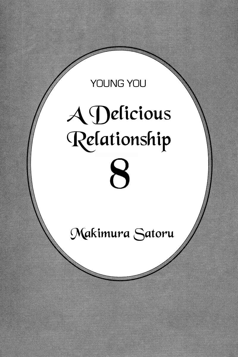 Page 4 Chapter 47 A Delicious Relationship