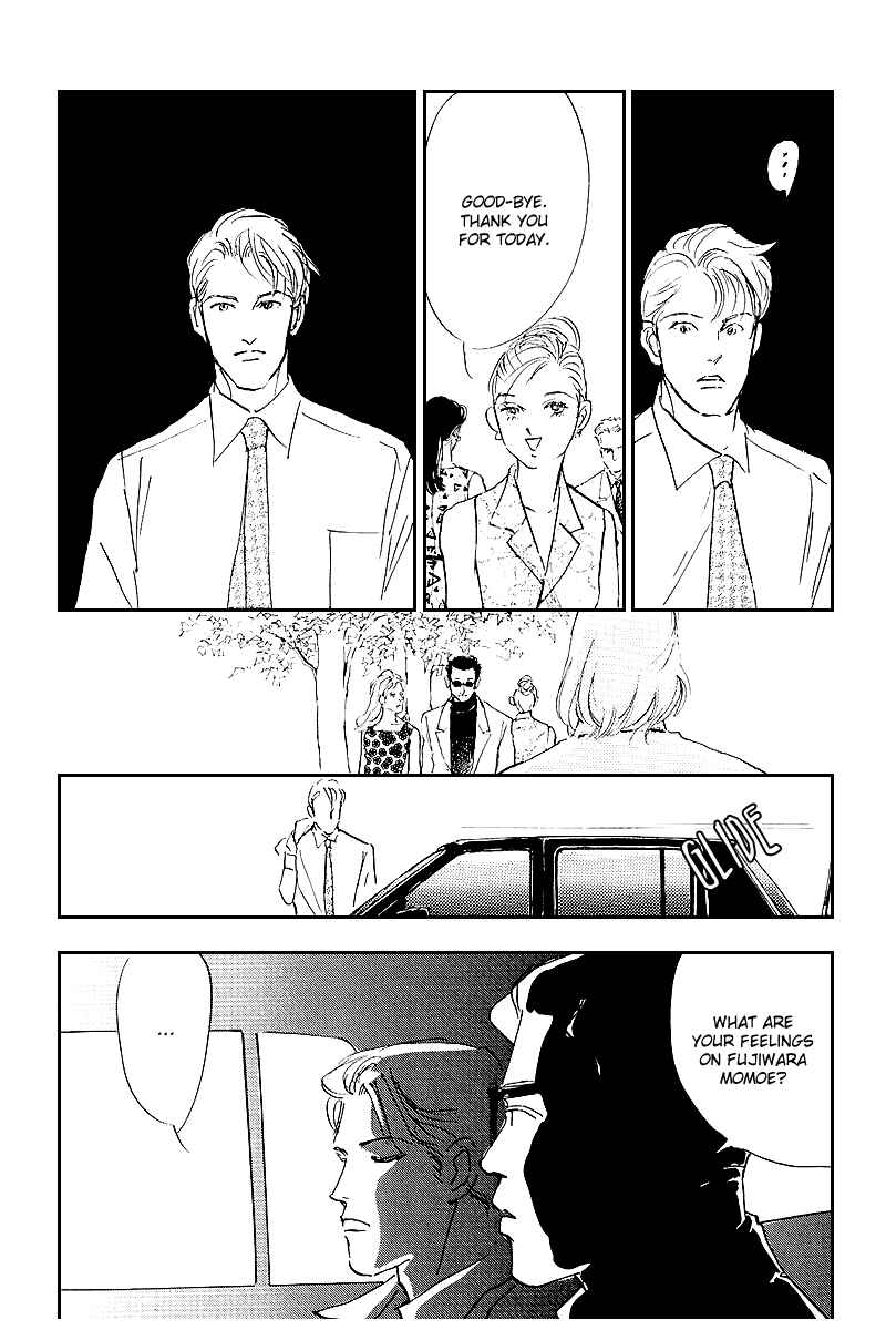 Page 45 Chapter 47 A Delicious Relationship