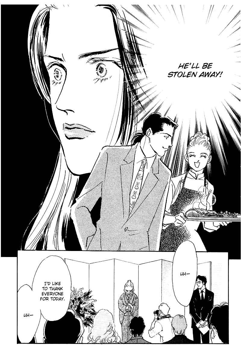 Page 8 Chapter 47 A Delicious Relationship