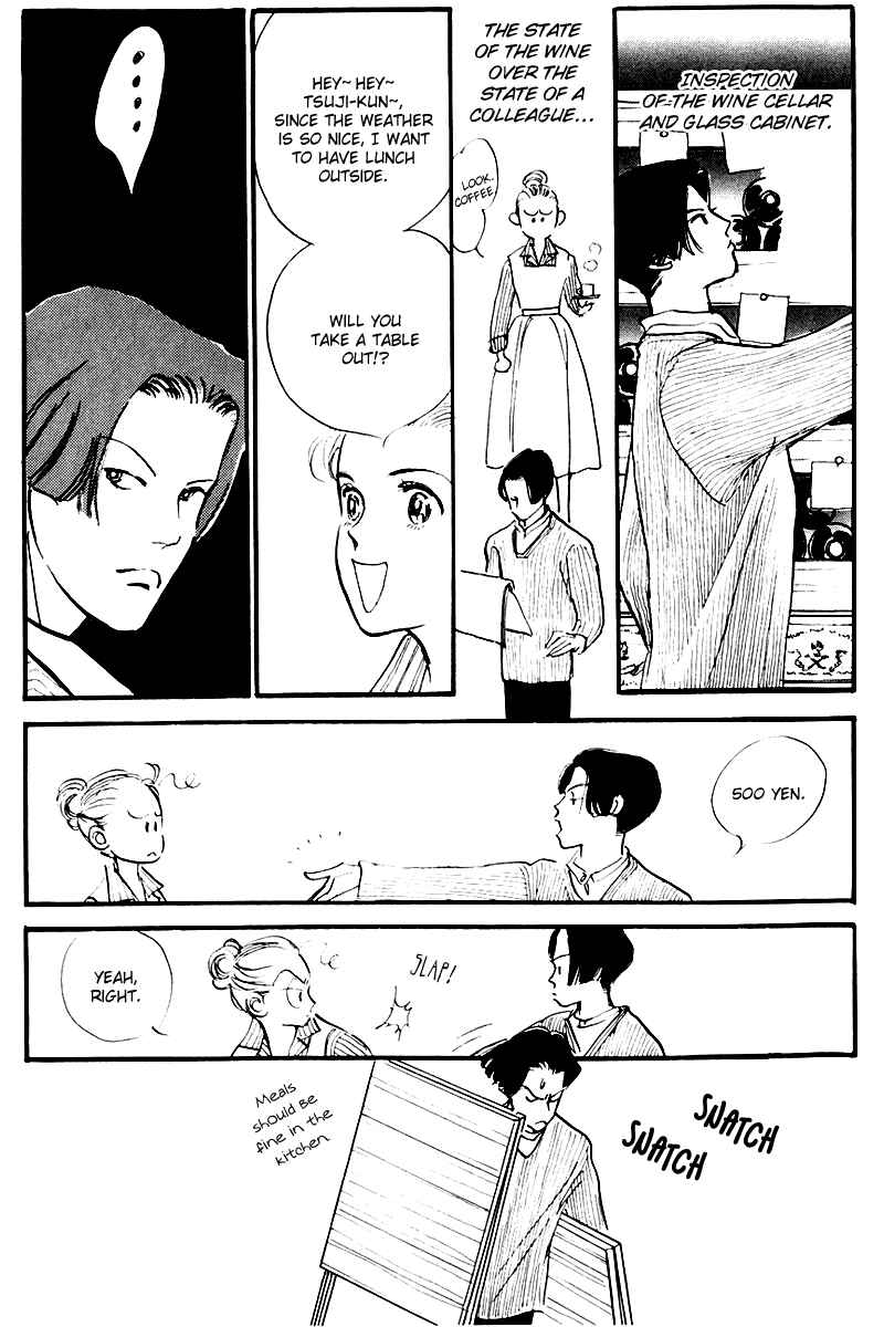 Page 13 Chapter 26 A Delicious Relationship