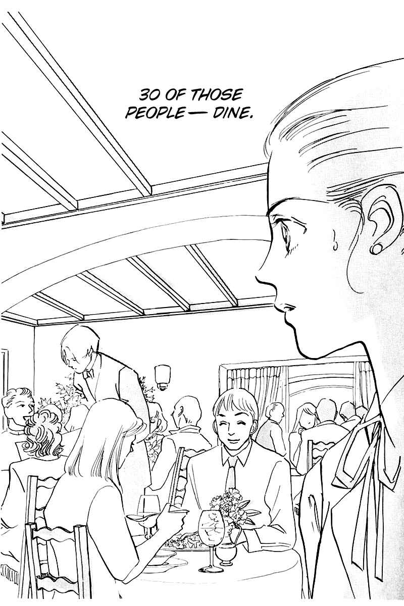 Page 27 Chapter 26 A Delicious Relationship