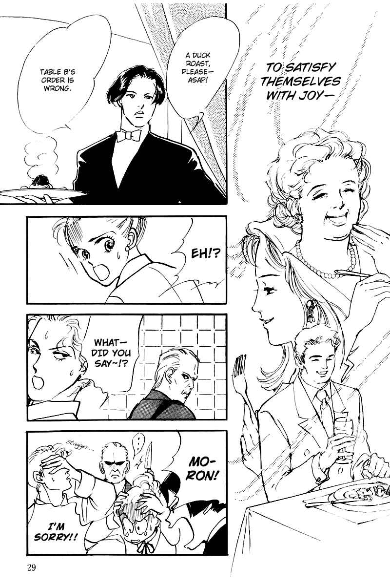 Page 30 Chapter 26 A Delicious Relationship