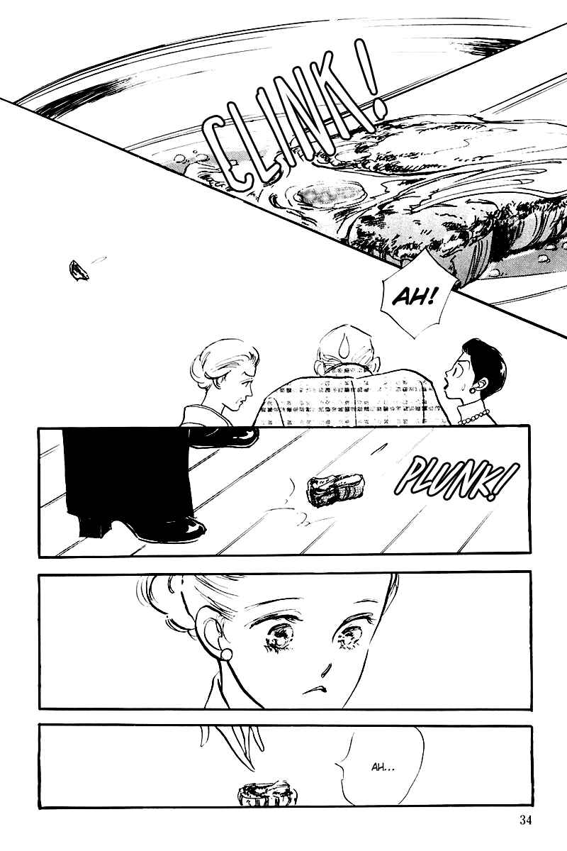 Page 35 Chapter 26 A Delicious Relationship