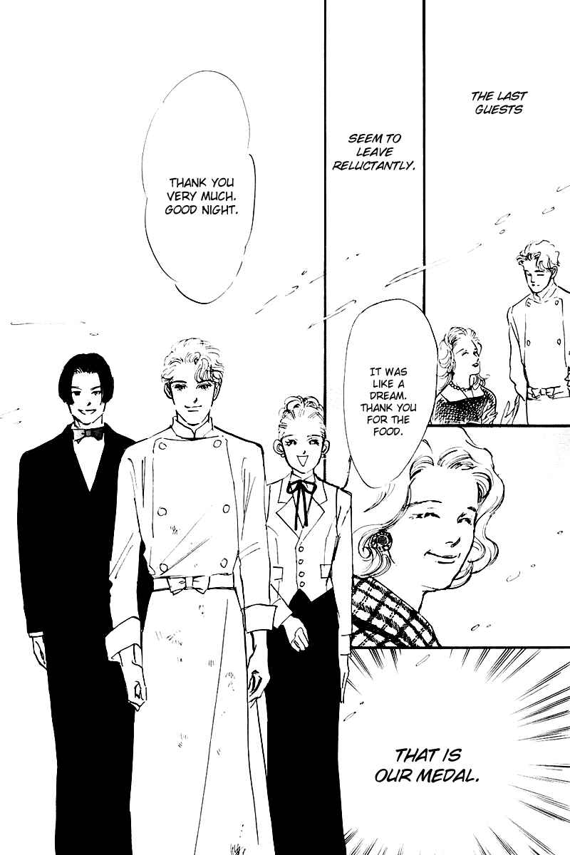 Page 39 Chapter 26 A Delicious Relationship