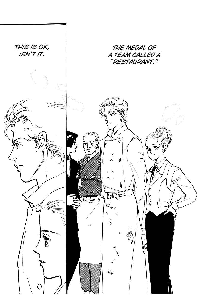 Page 40 Chapter 26 A Delicious Relationship