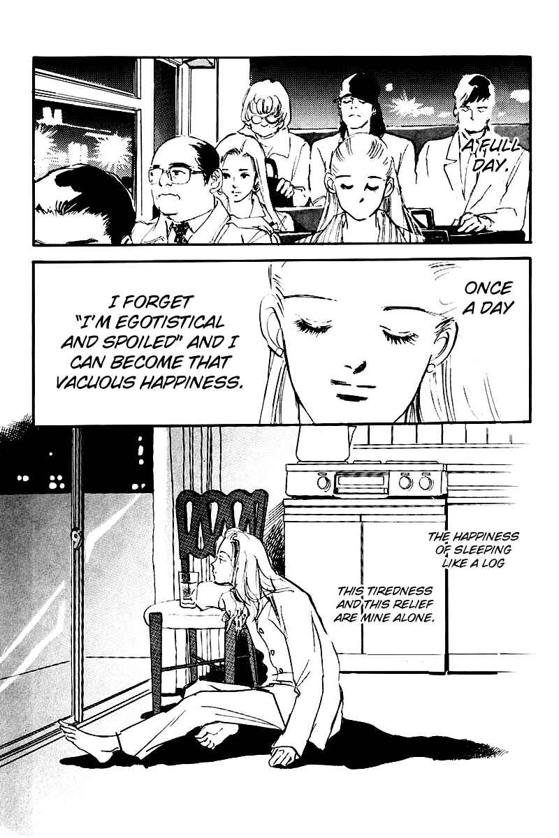 Page 44 Chapter 26 A Delicious Relationship