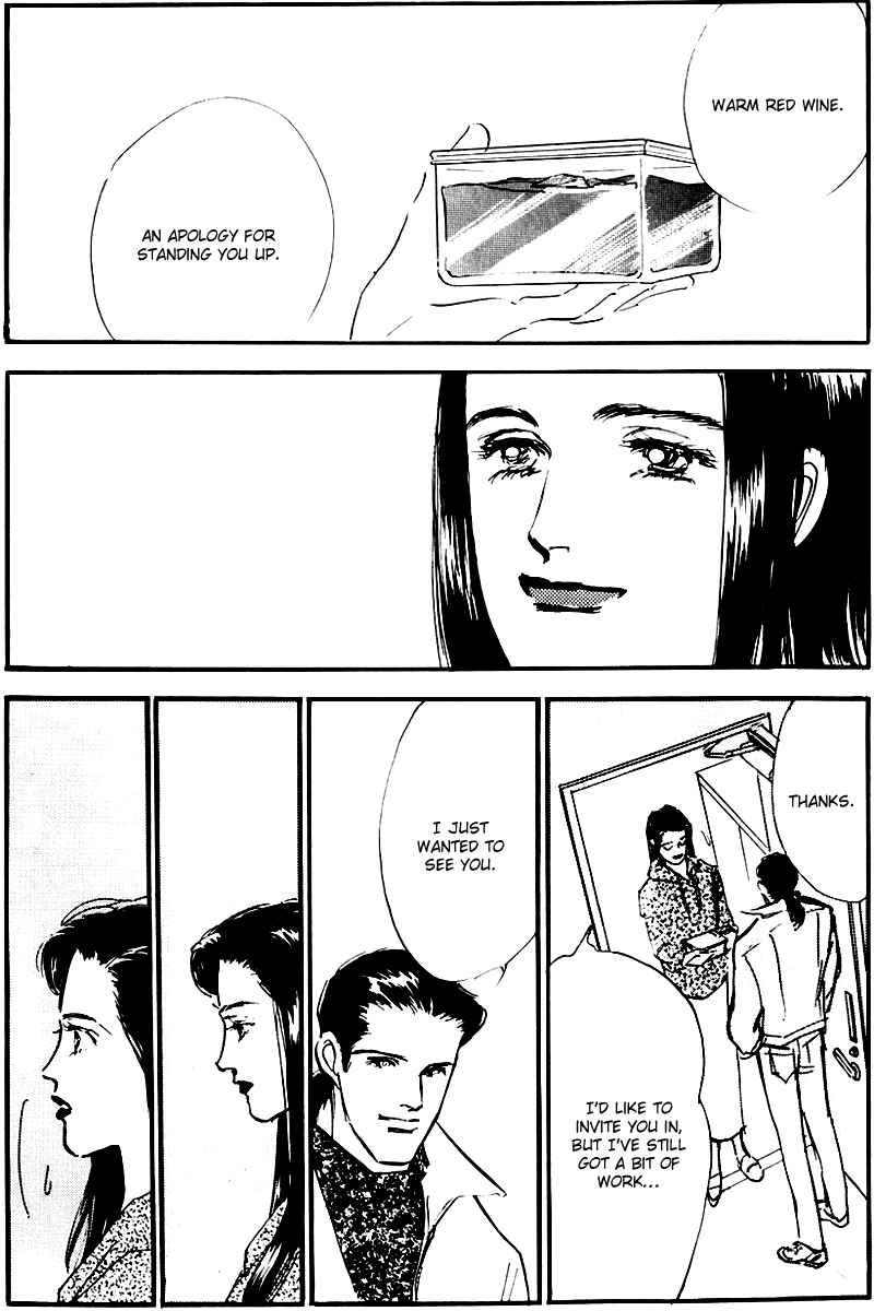 Page 46 Chapter 26 A Delicious Relationship