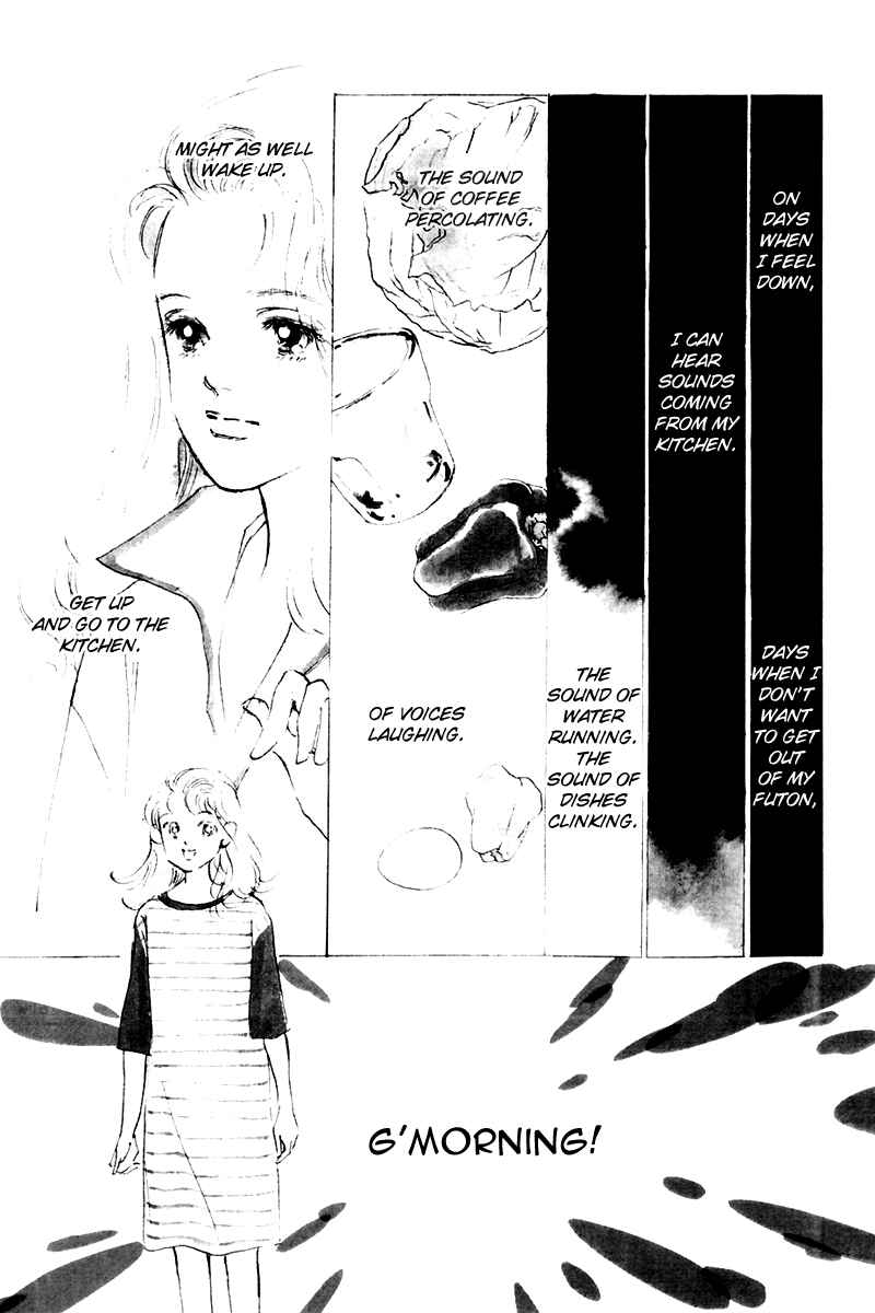 Page 6 Chapter 26 A Delicious Relationship