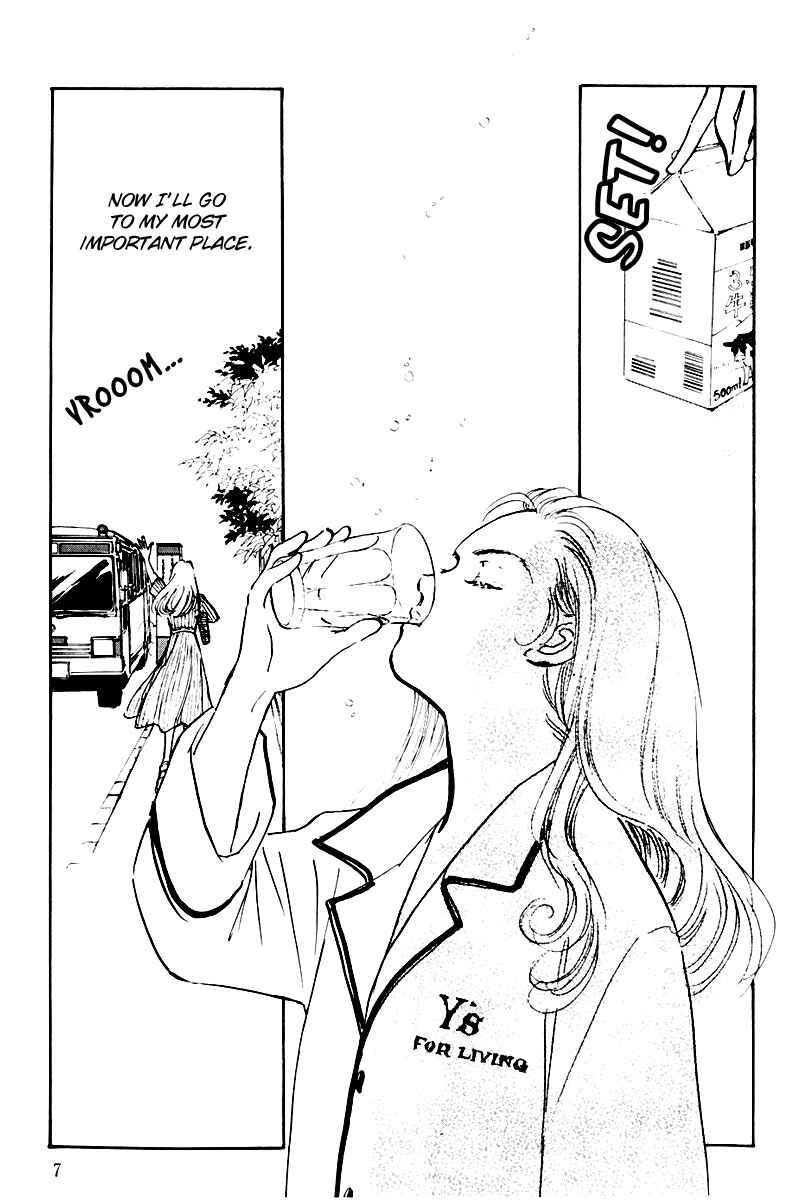 Page 9 Chapter 26 A Delicious Relationship