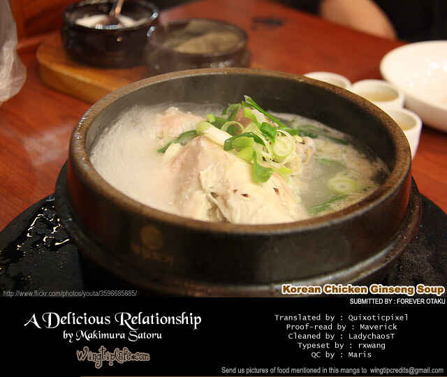 Page 1 Chapter 55 A Delicious Relationship