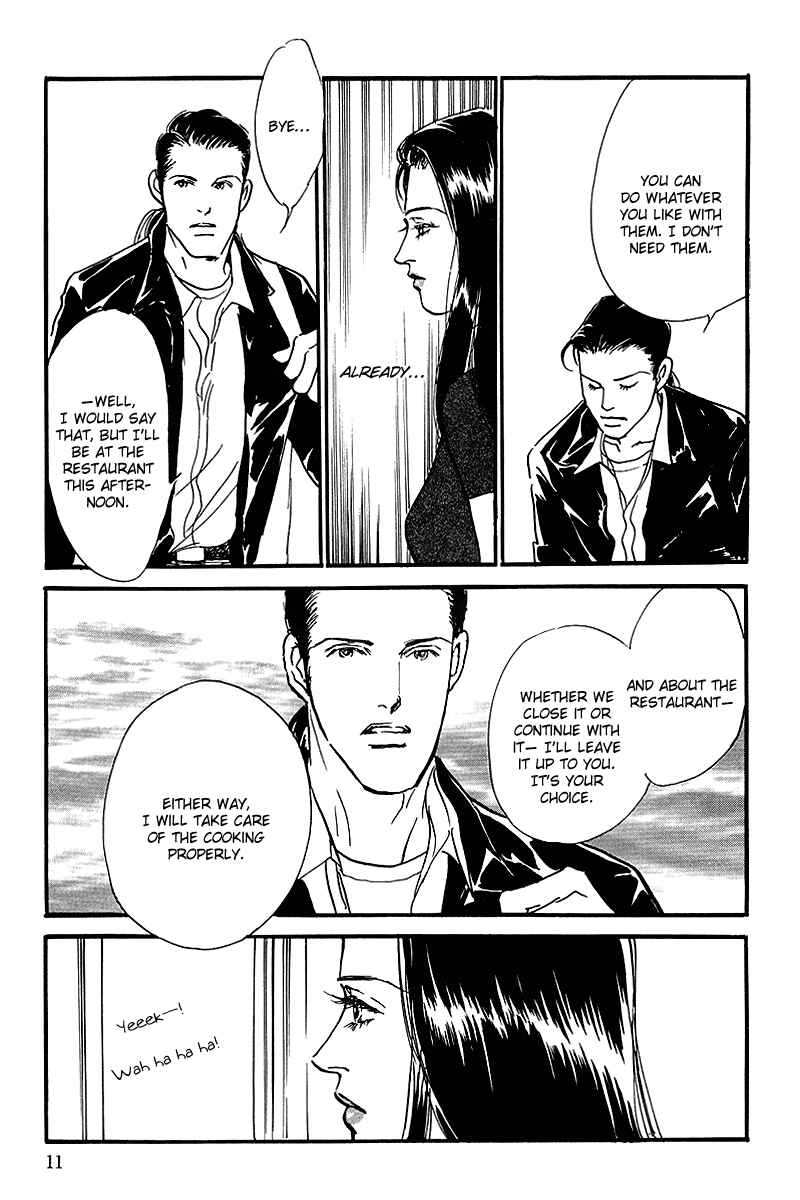 Page 13 Chapter 55 A Delicious Relationship
