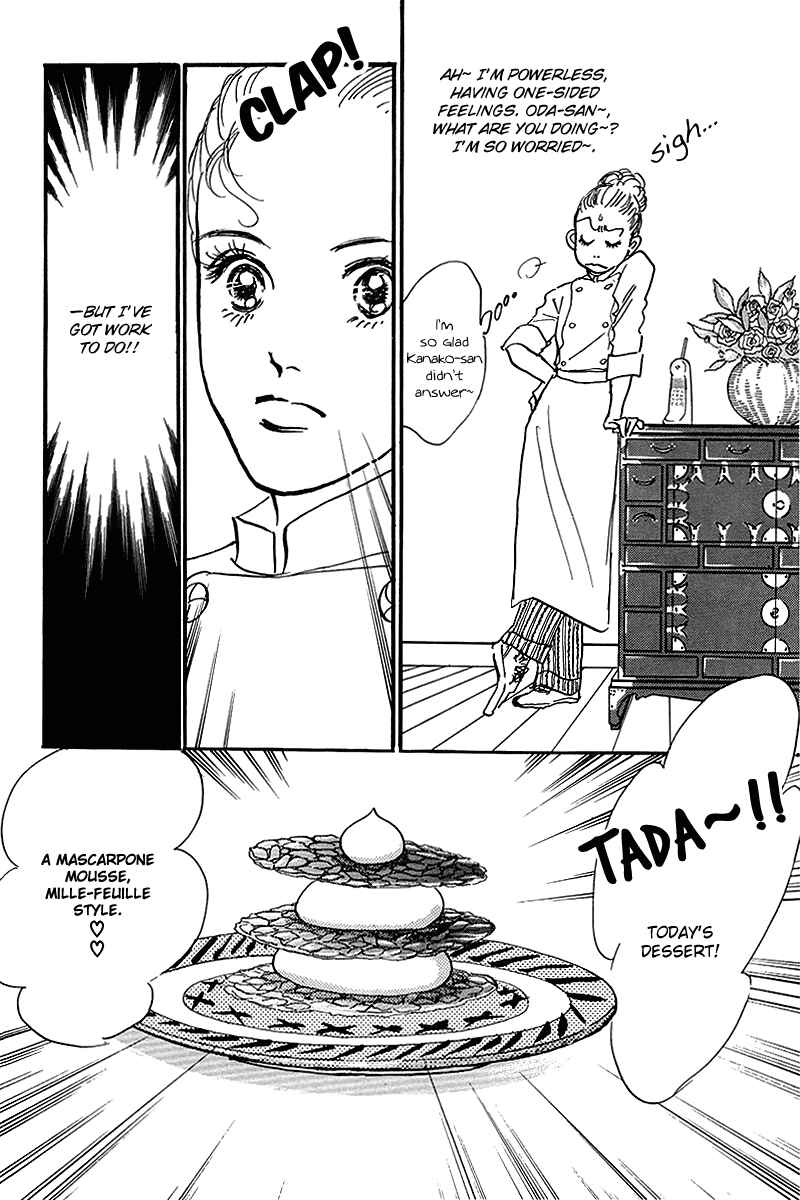 Page 22 Chapter 55 A Delicious Relationship