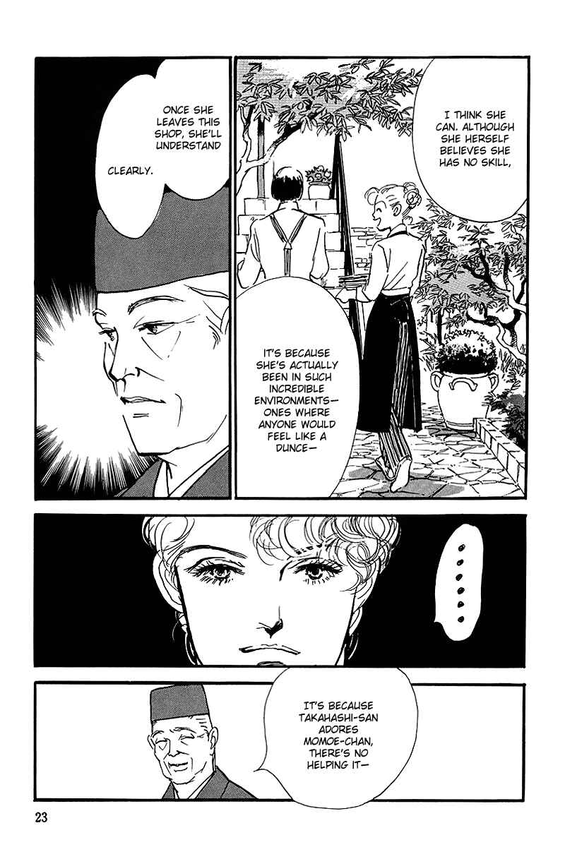 Page 25 Chapter 55 A Delicious Relationship