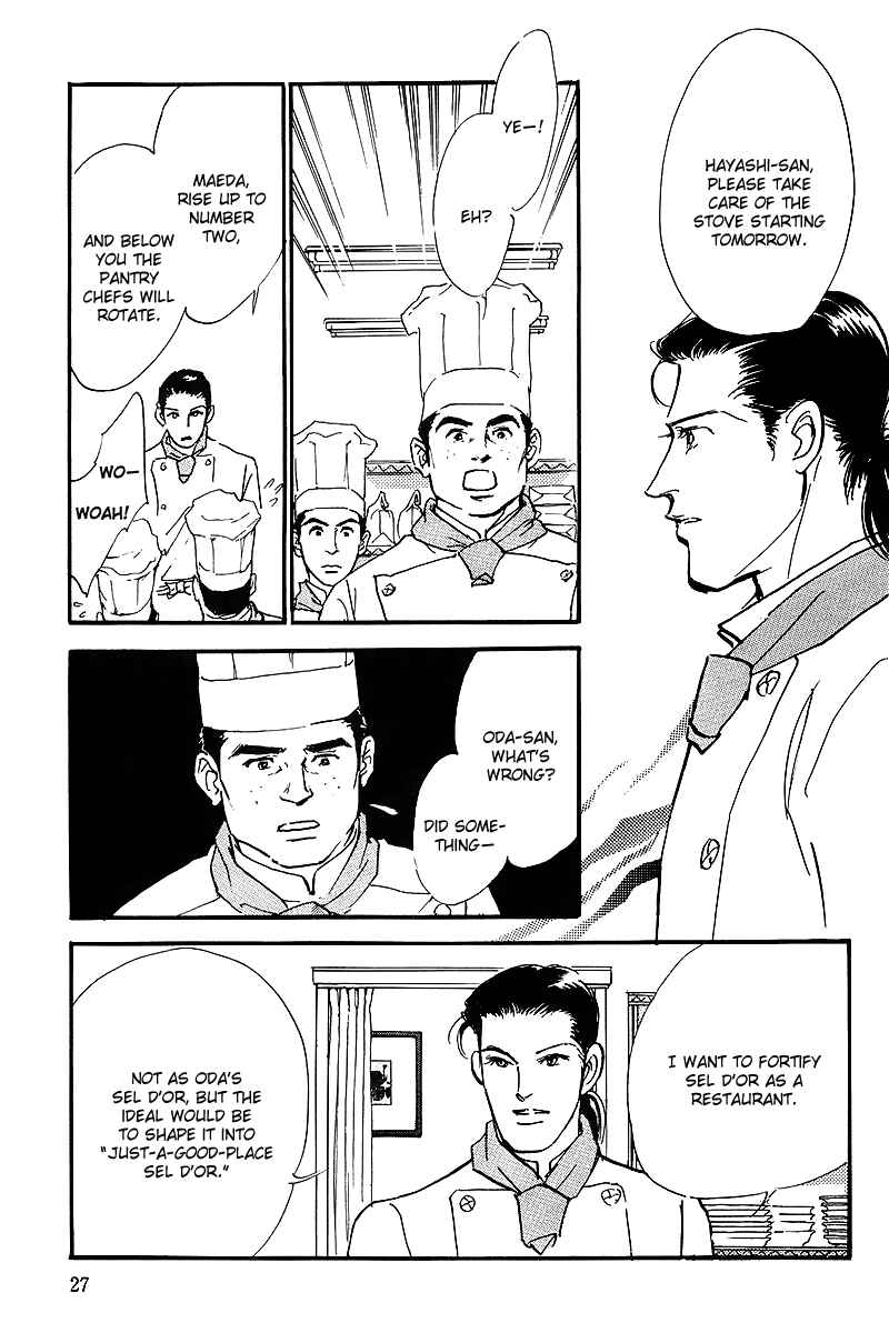 Page 29 Chapter 55 A Delicious Relationship