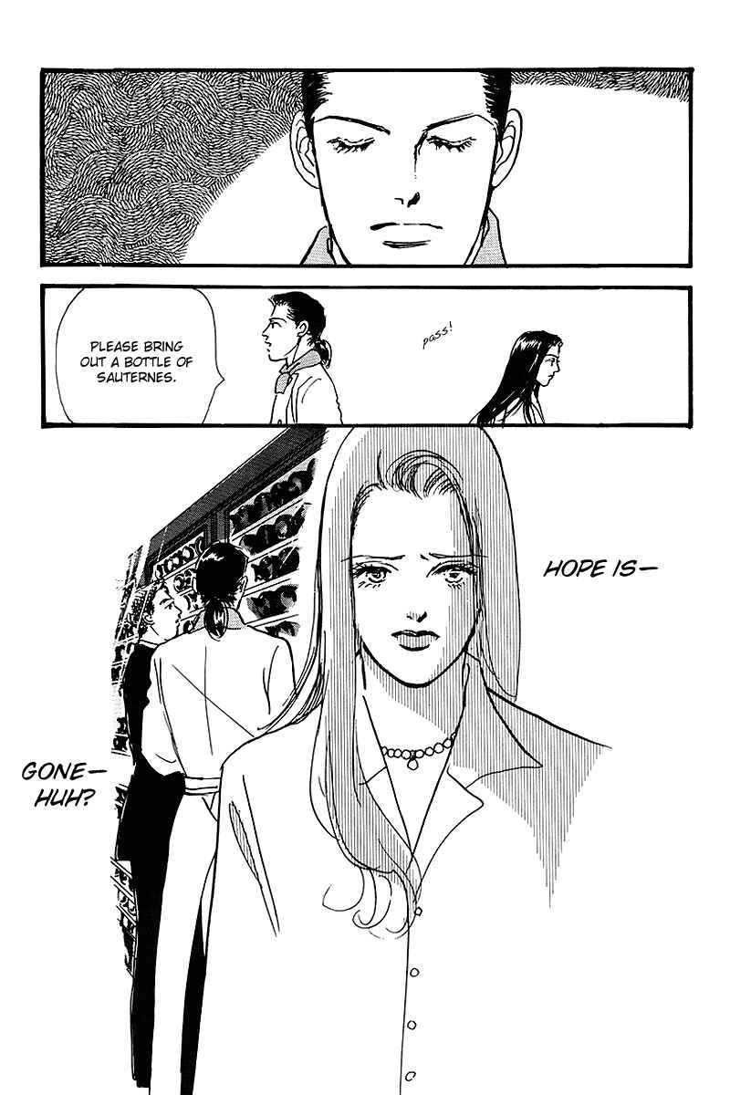 Page 31 Chapter 55 A Delicious Relationship