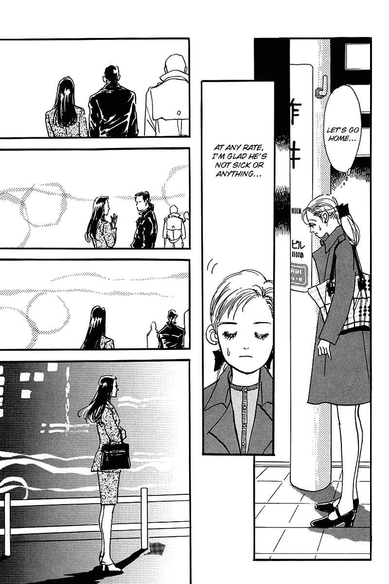 Page 33 Chapter 55 A Delicious Relationship