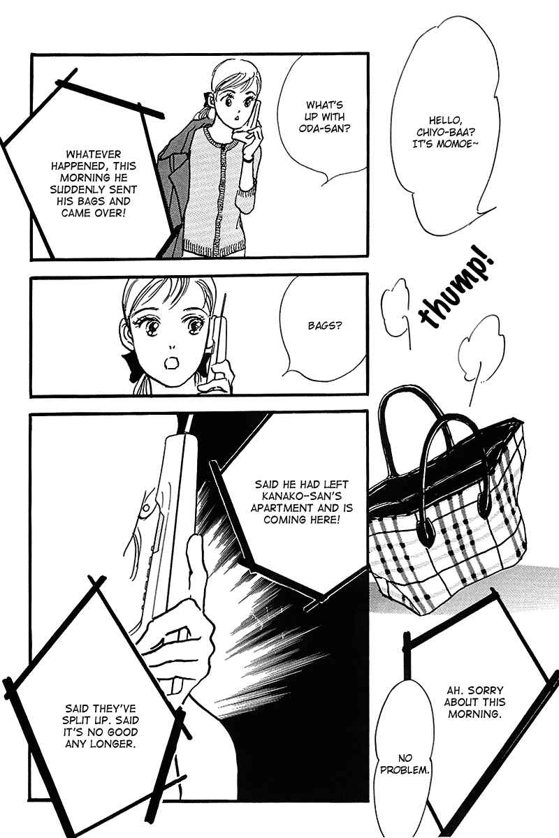 Page 34 Chapter 55 A Delicious Relationship