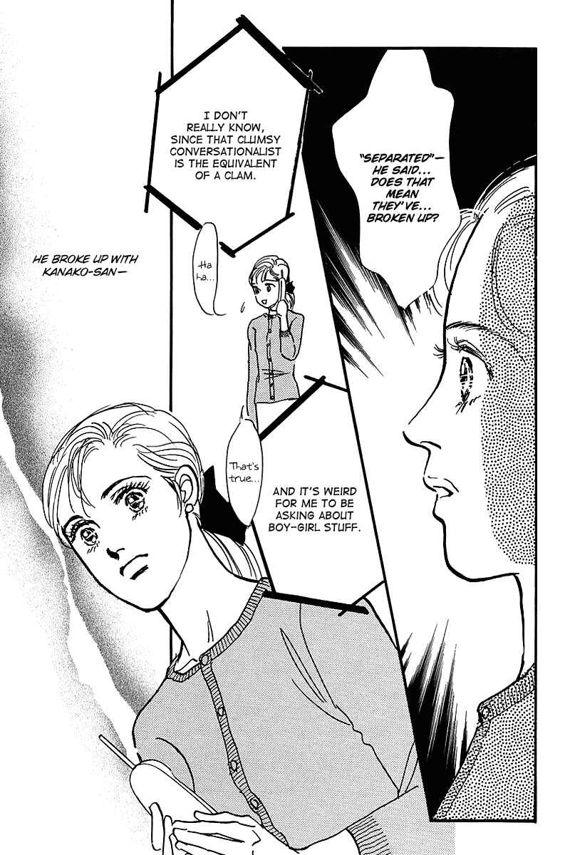 Page 35 Chapter 55 A Delicious Relationship