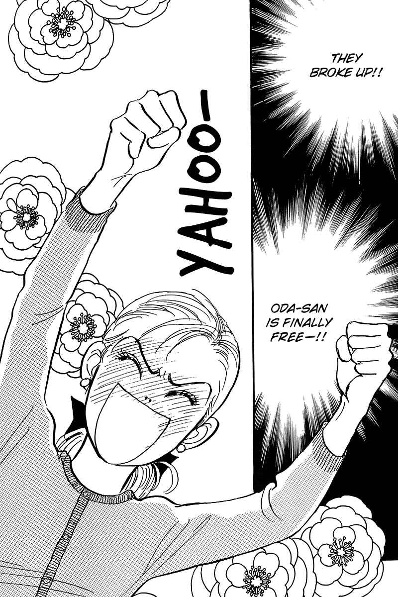 Page 36 Chapter 55 A Delicious Relationship