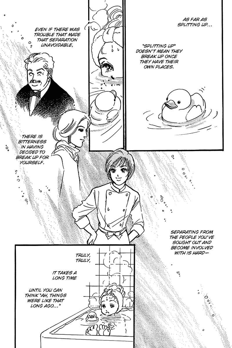 Page 38 Chapter 55 A Delicious Relationship