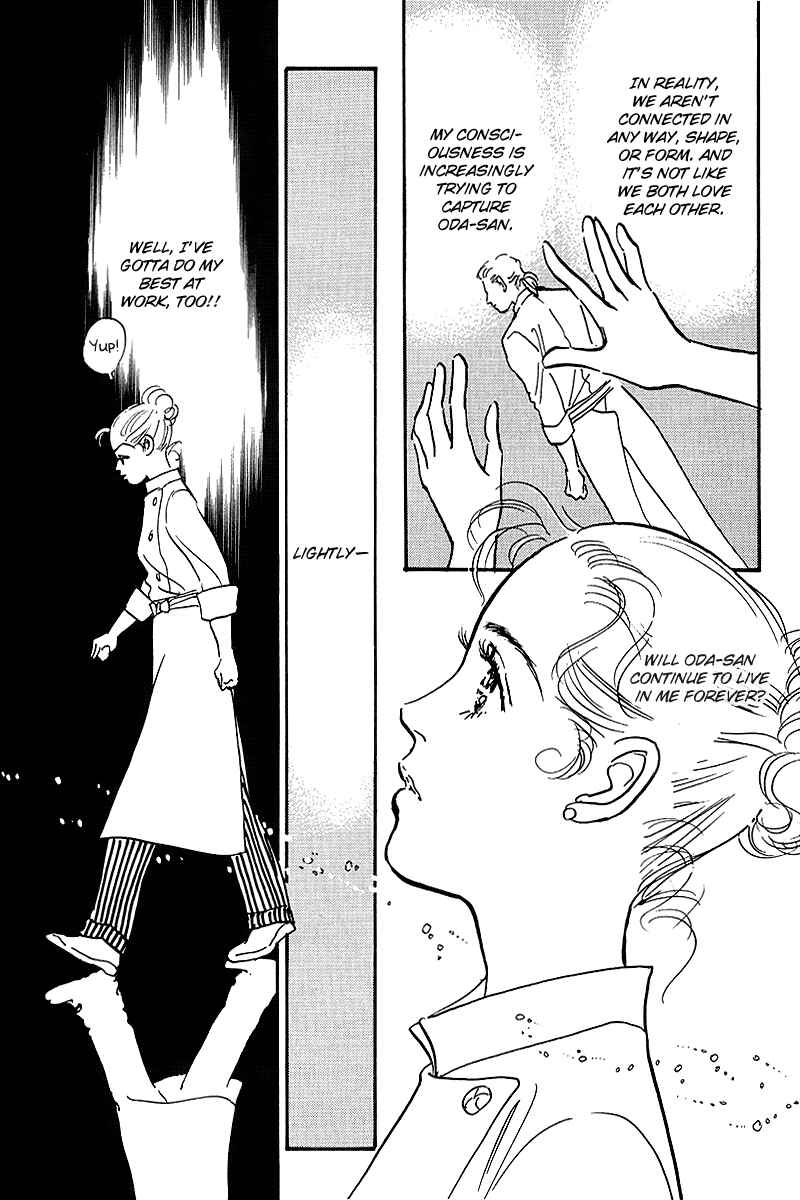 Page 9 Chapter 55 A Delicious Relationship