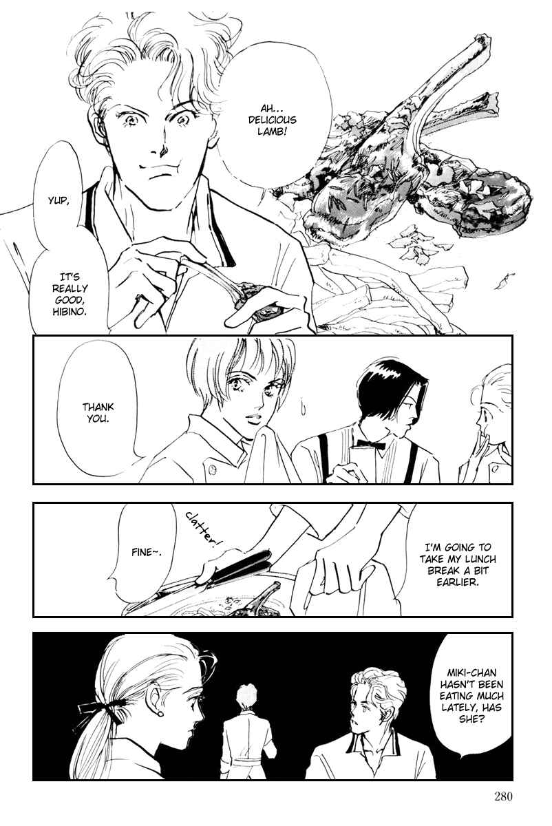Page 11 Chapter 39 A Delicious Relationship