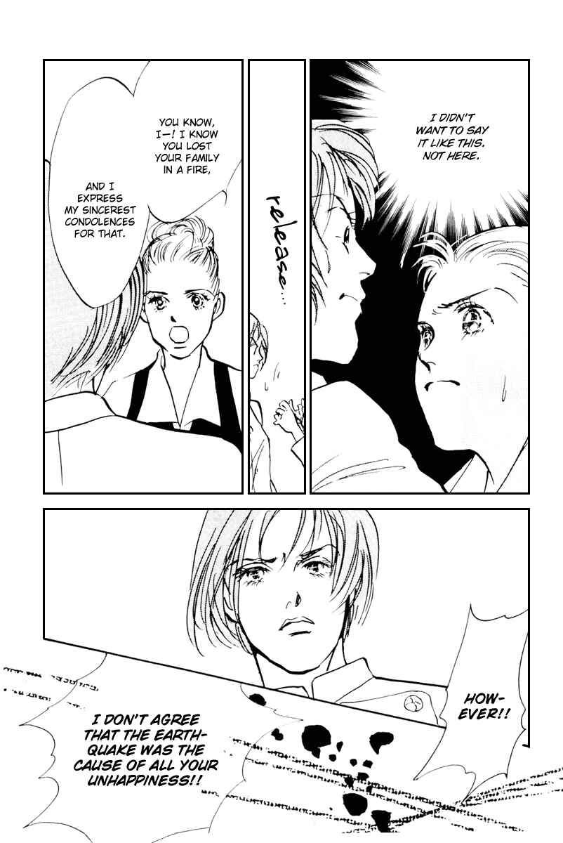 Page 18 Chapter 39 A Delicious Relationship