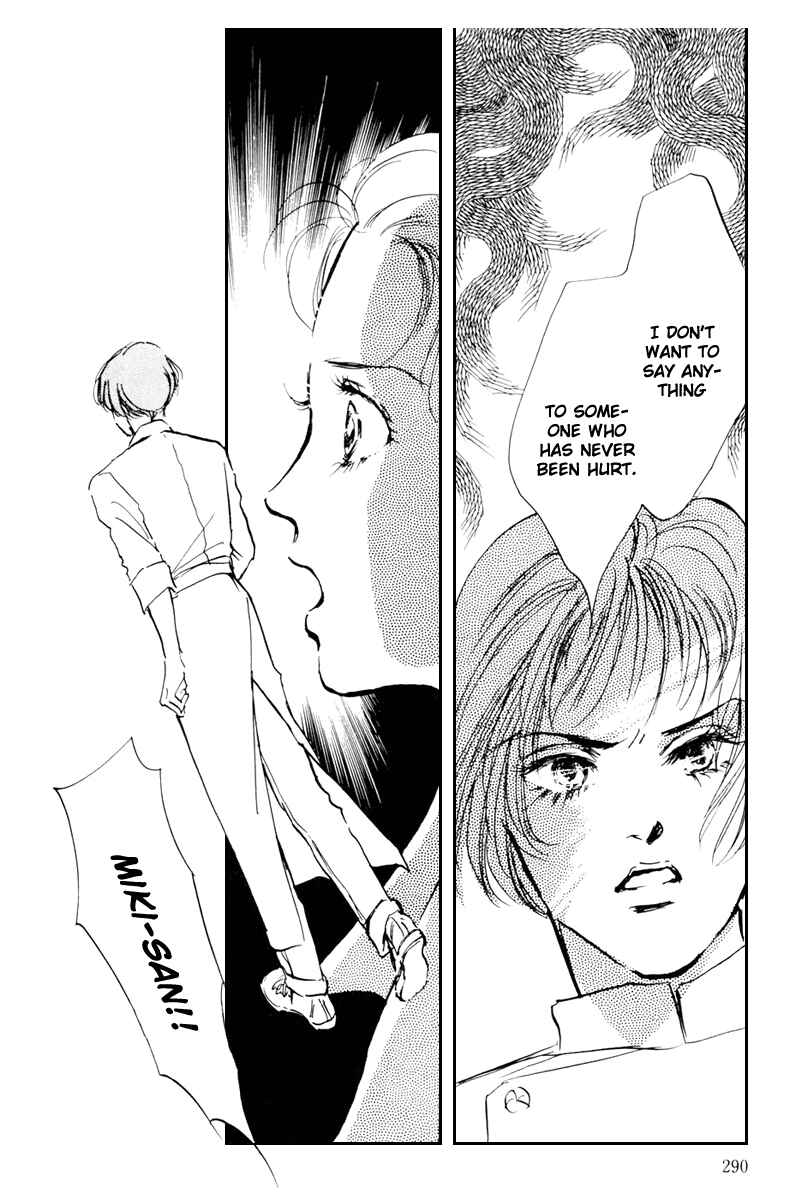 Page 21 Chapter 39 A Delicious Relationship