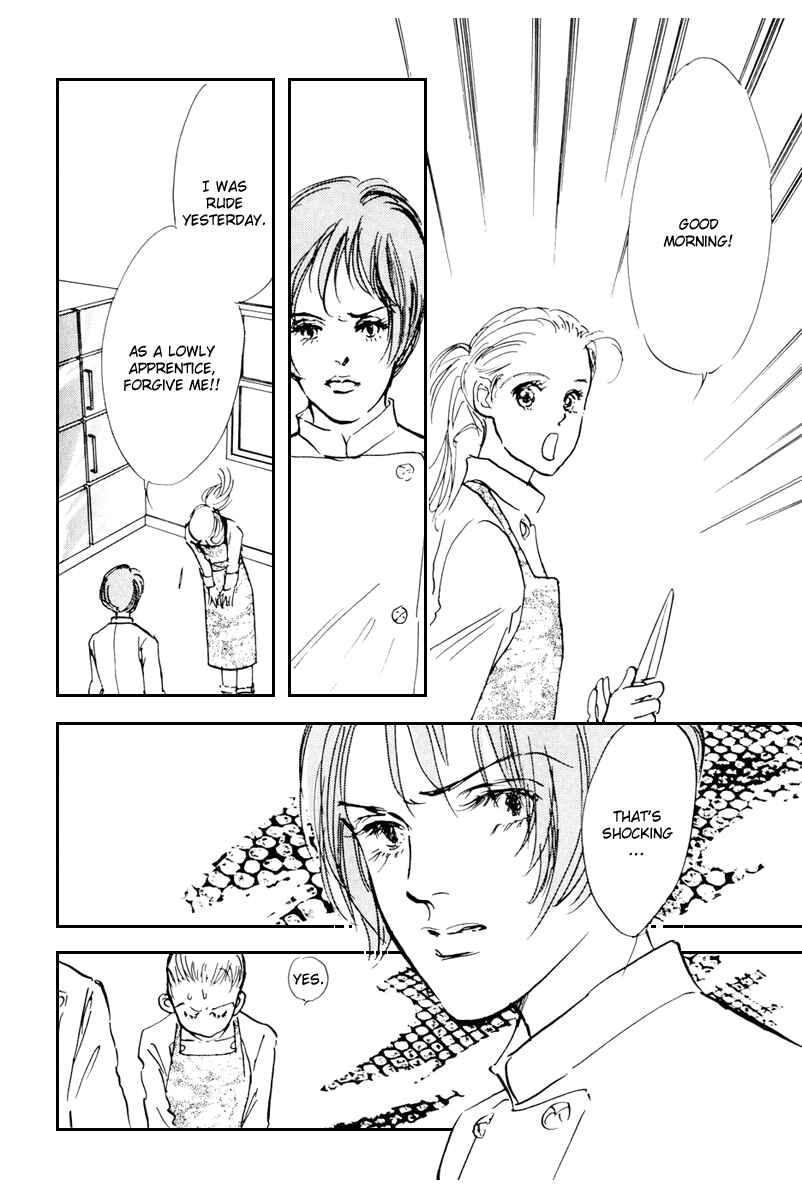 Page 29 Chapter 39 A Delicious Relationship