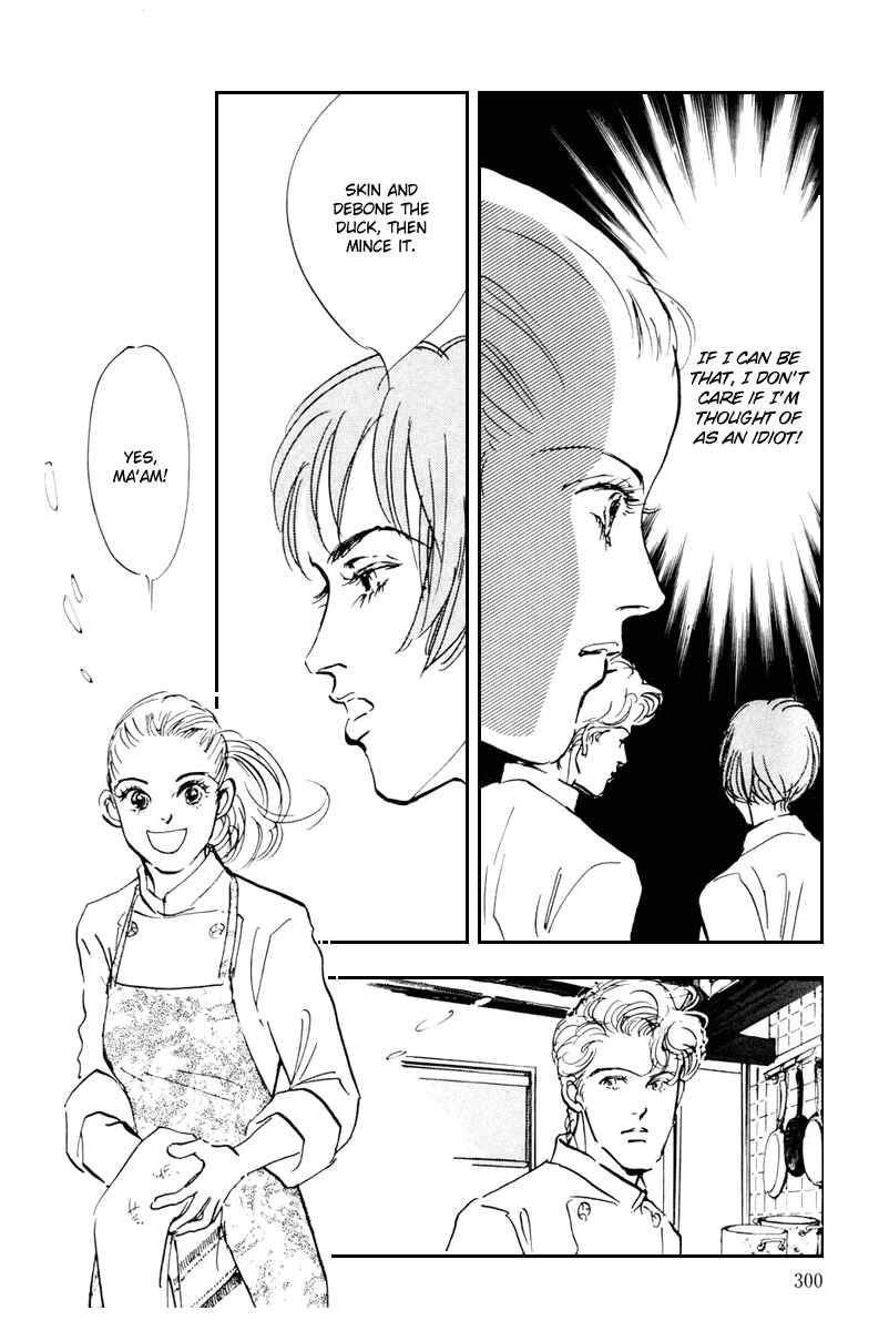 Page 31 Chapter 39 A Delicious Relationship