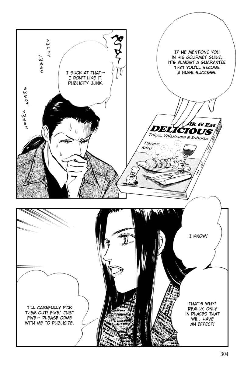 Page 35 Chapter 39 A Delicious Relationship