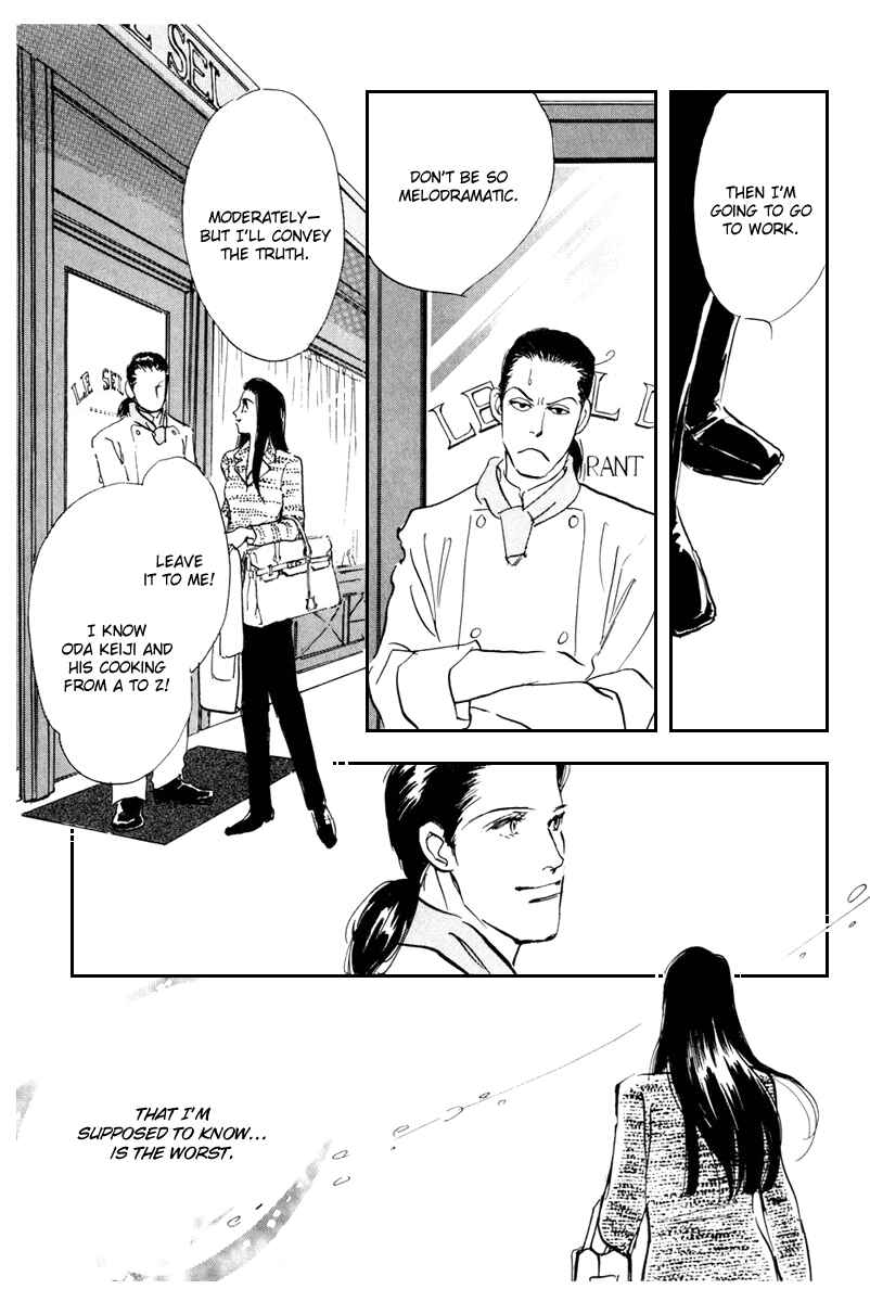 Page 40 Chapter 39 A Delicious Relationship