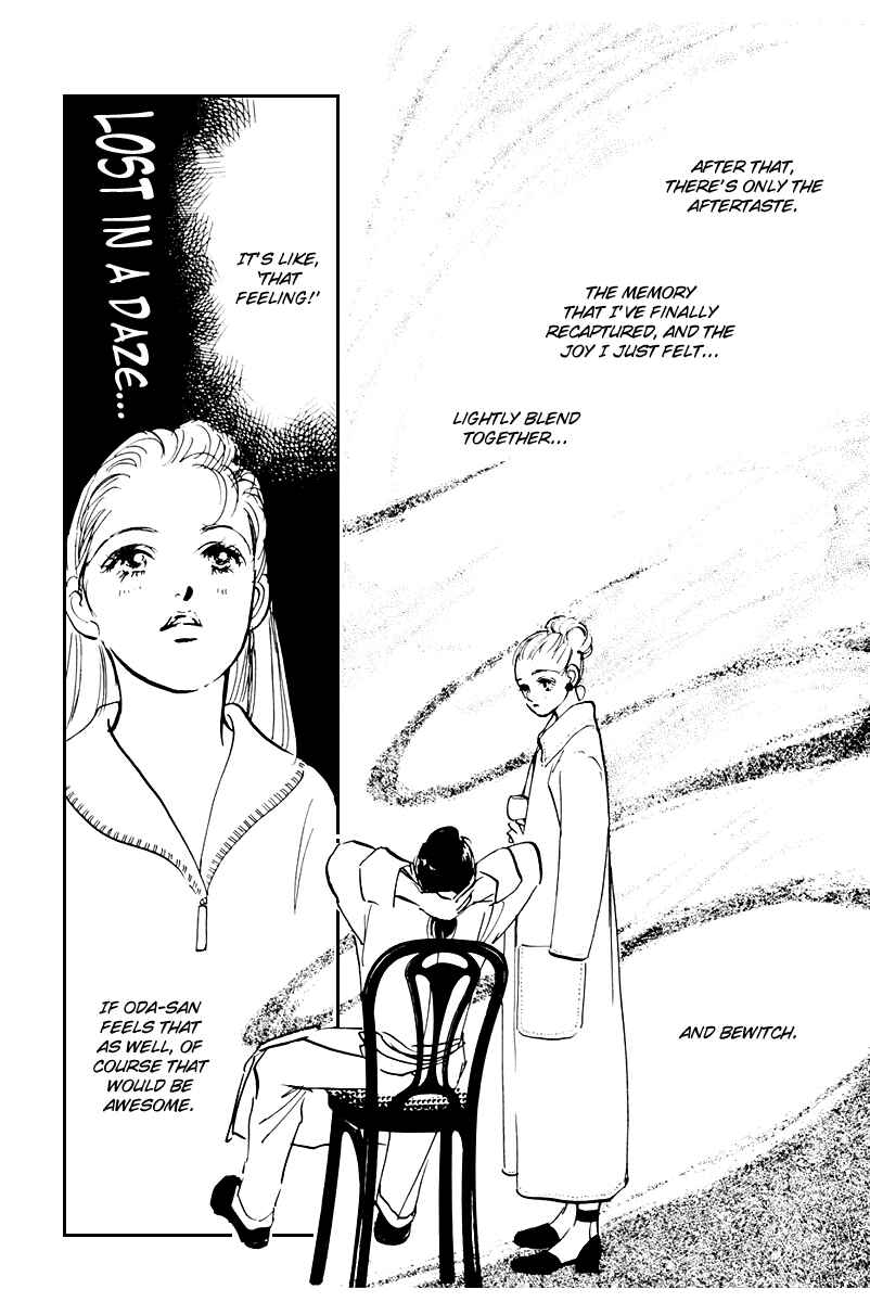 Page 5 Chapter 39 A Delicious Relationship