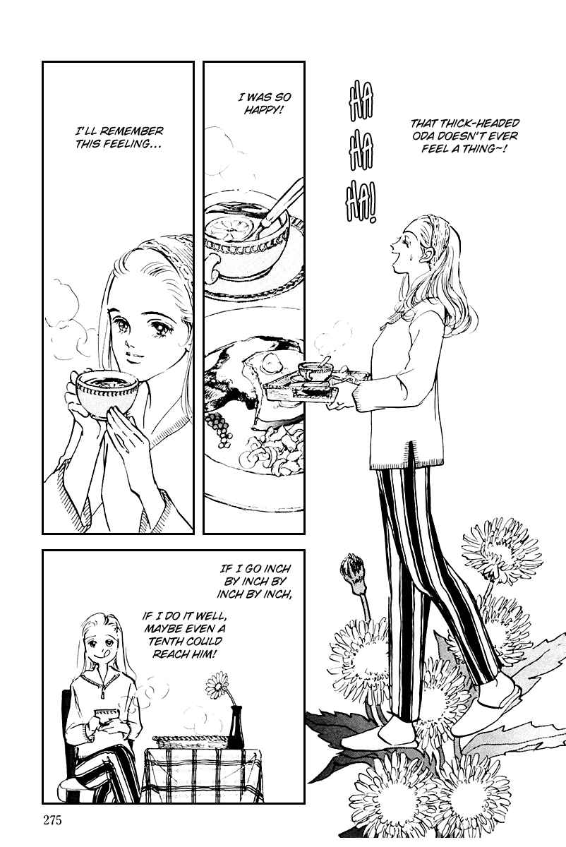 Page 6 Chapter 39 A Delicious Relationship