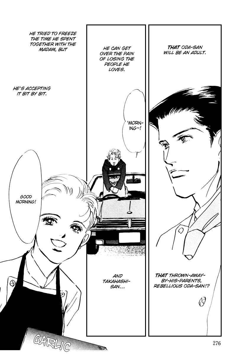 Page 7 Chapter 39 A Delicious Relationship