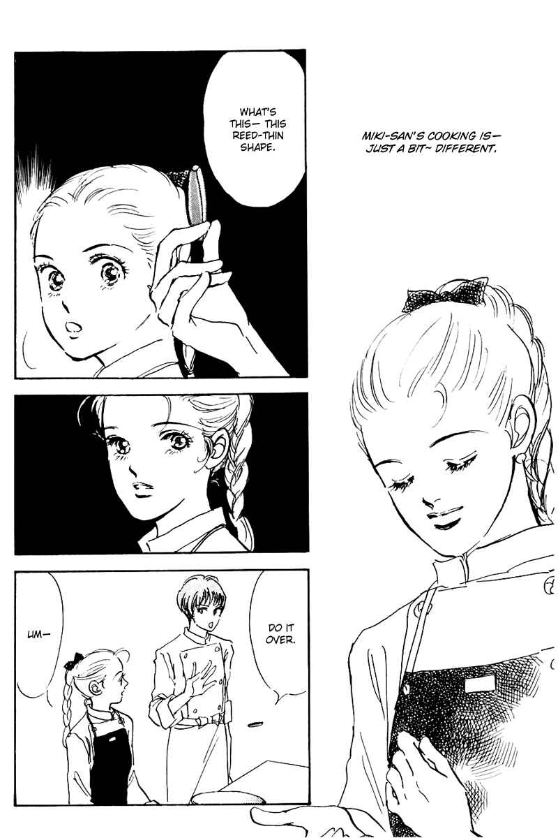Page 12 Chapter 37 A Delicious Relationship