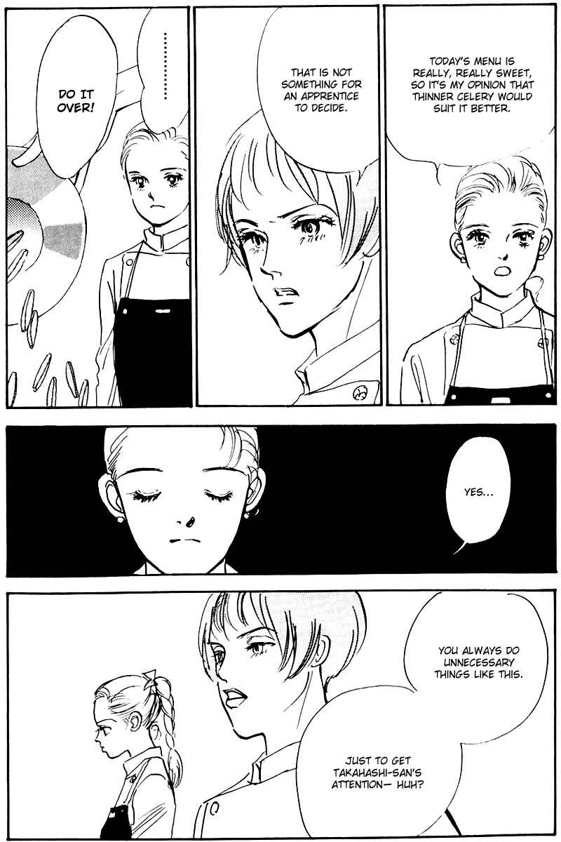 Page 13 Chapter 37 A Delicious Relationship