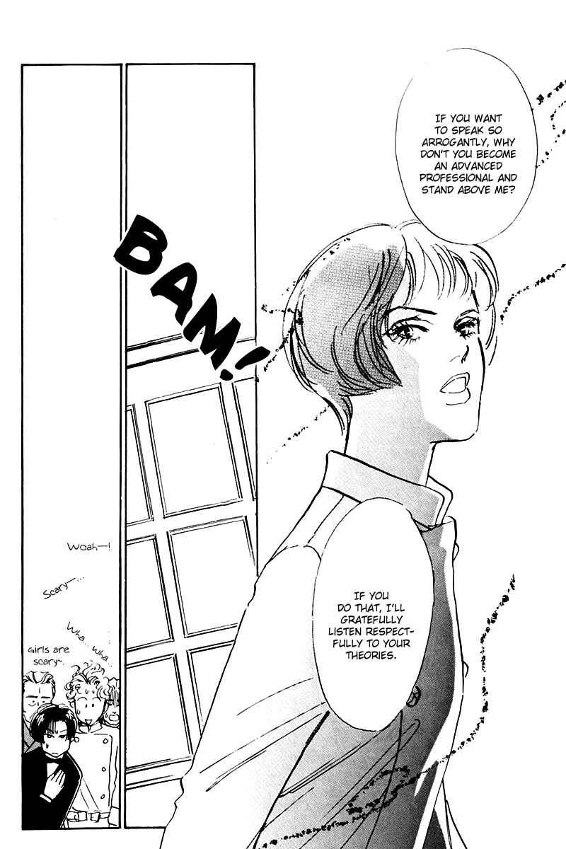 Page 16 Chapter 37 A Delicious Relationship