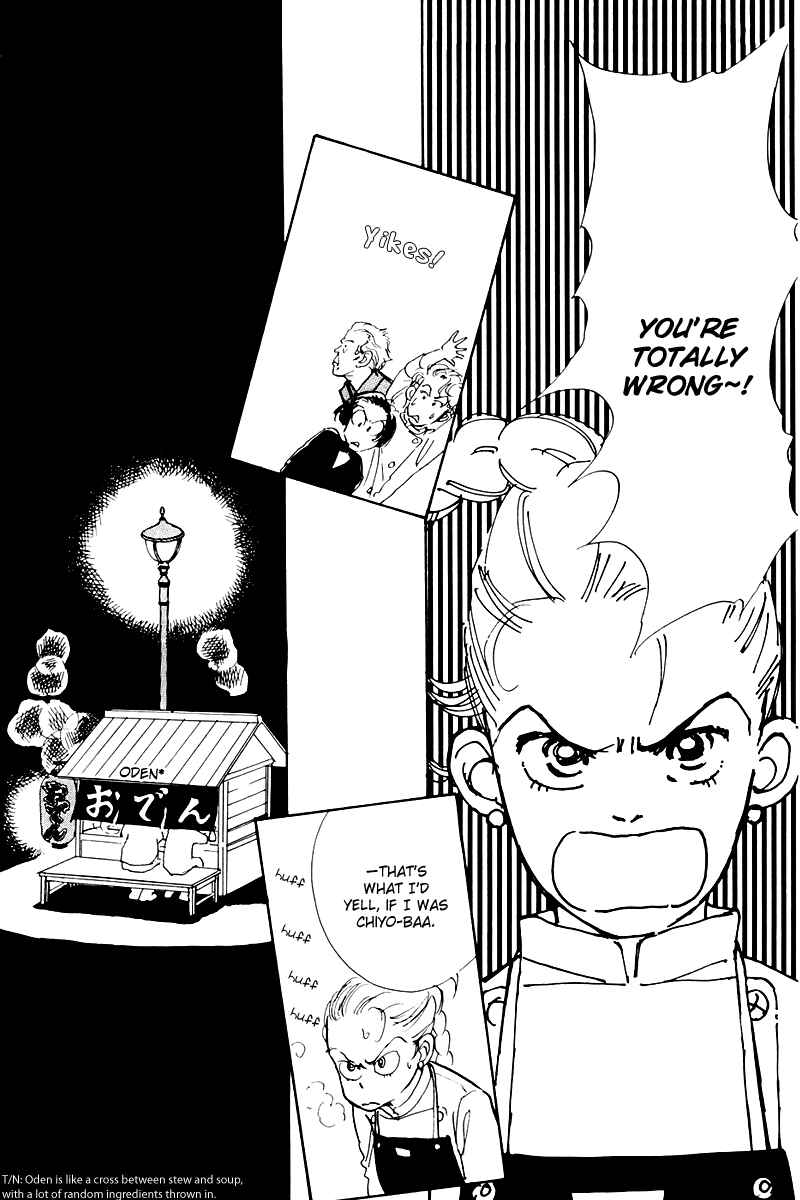 Page 18 Chapter 37 A Delicious Relationship