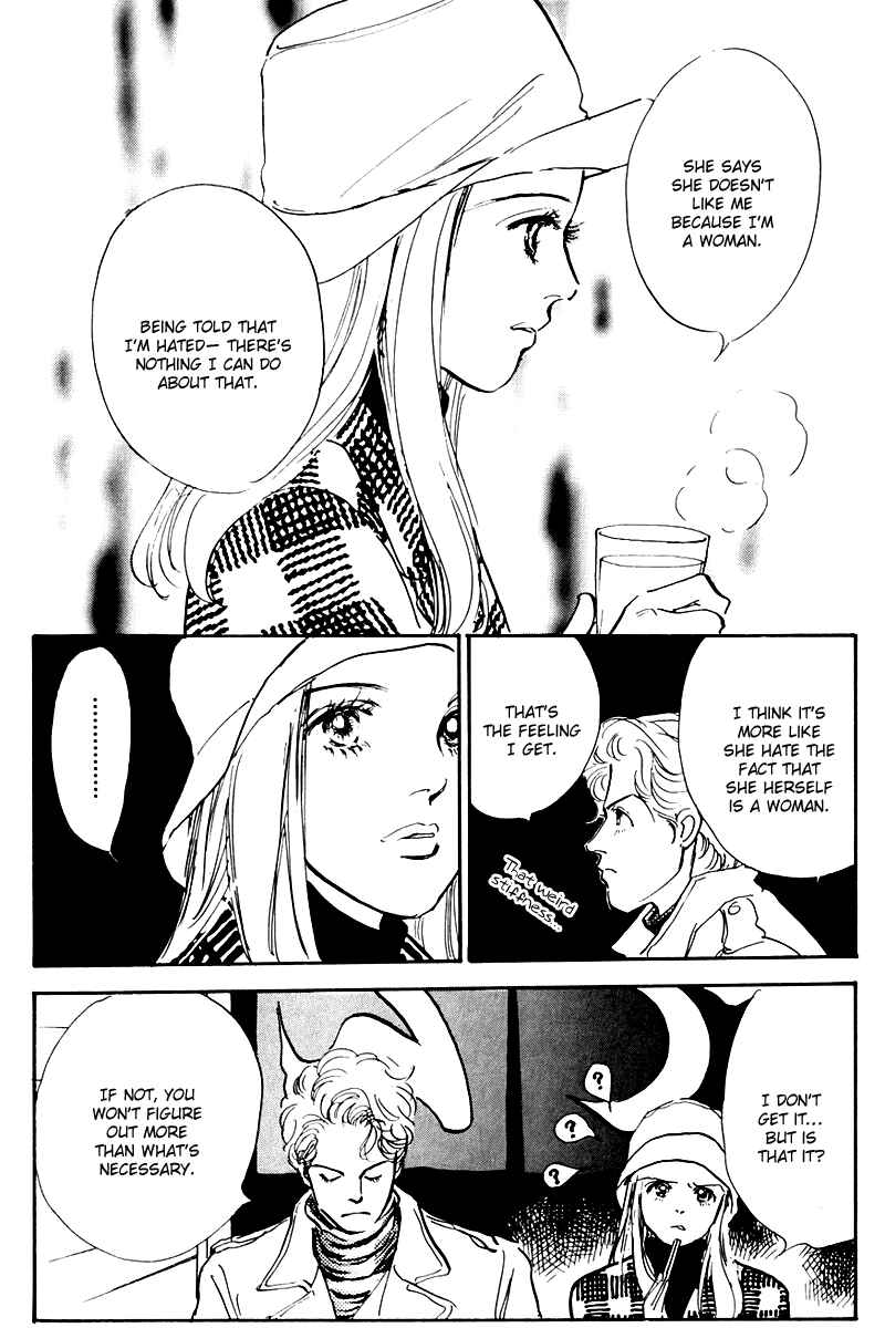 Page 20 Chapter 37 A Delicious Relationship