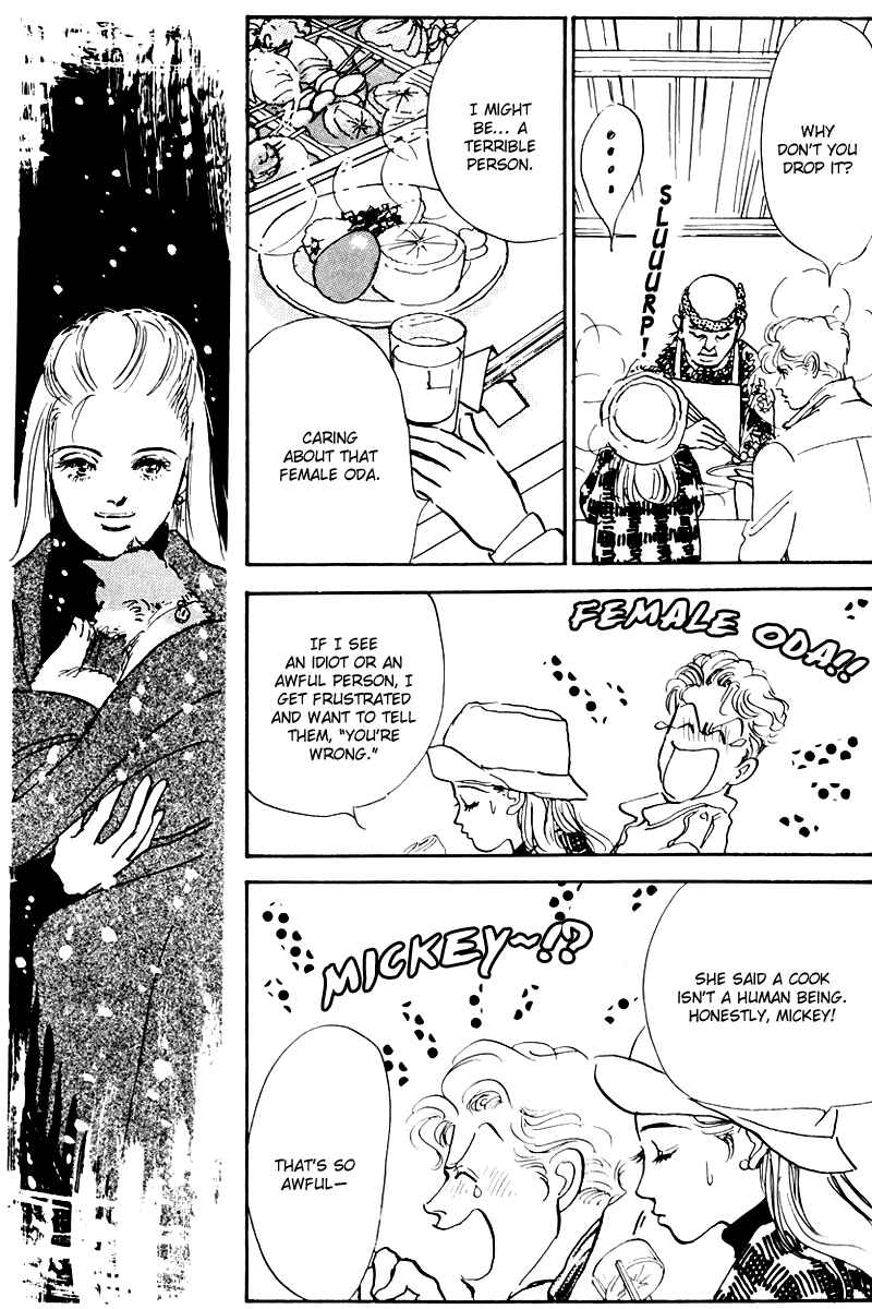 Page 21 Chapter 37 A Delicious Relationship