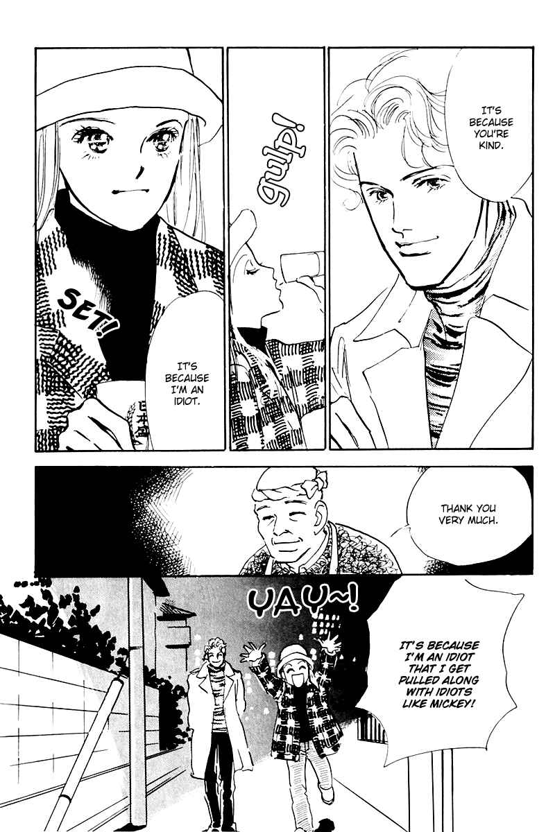Page 22 Chapter 37 A Delicious Relationship
