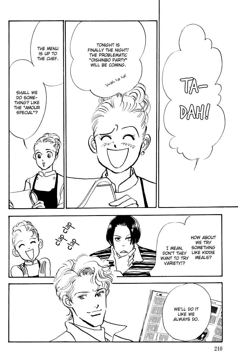 Page 26 Chapter 37 A Delicious Relationship