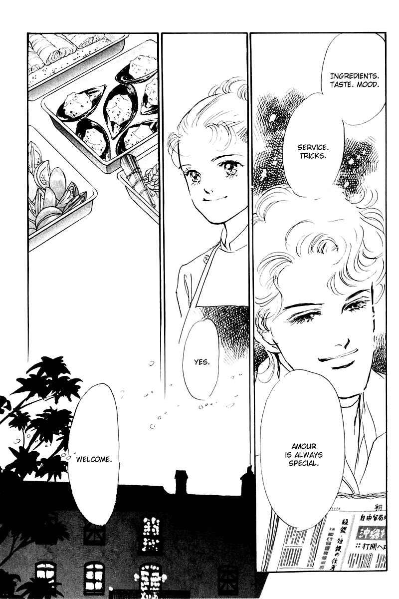 Page 27 Chapter 37 A Delicious Relationship