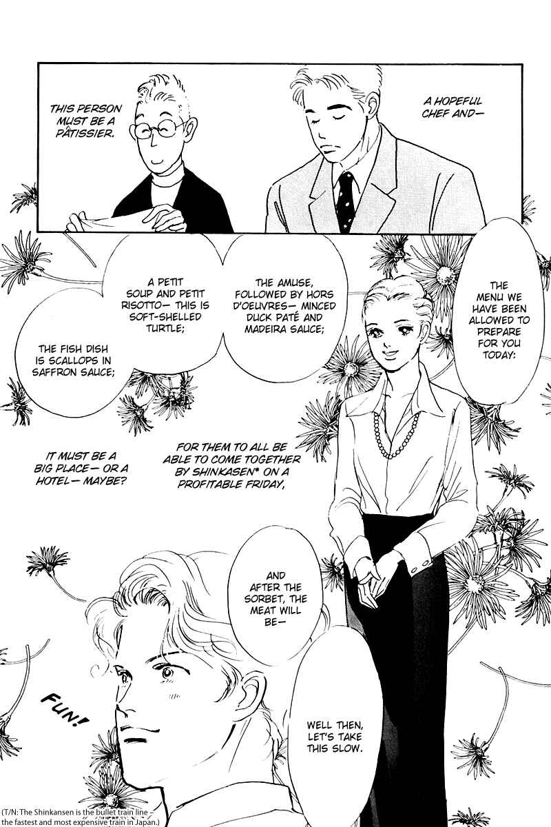 Page 29 Chapter 37 A Delicious Relationship