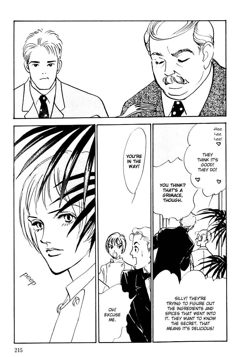 Page 31 Chapter 37 A Delicious Relationship
