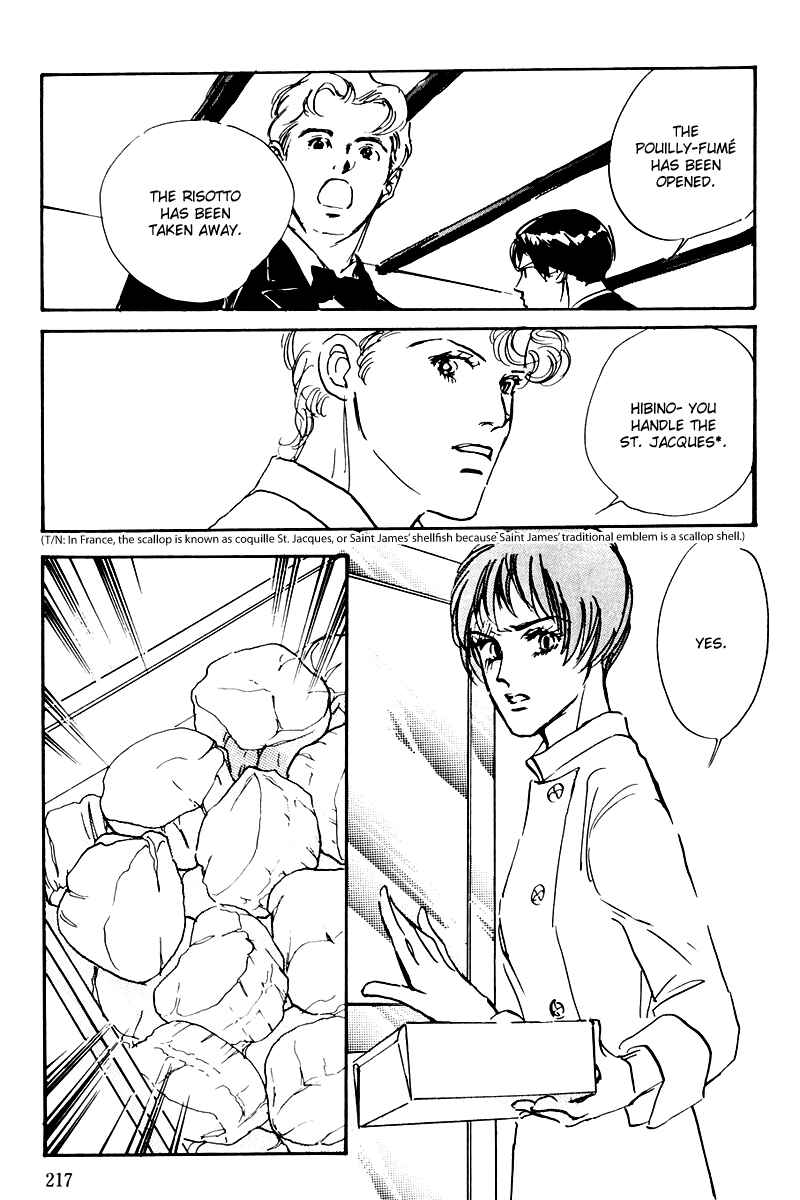 Page 33 Chapter 37 A Delicious Relationship